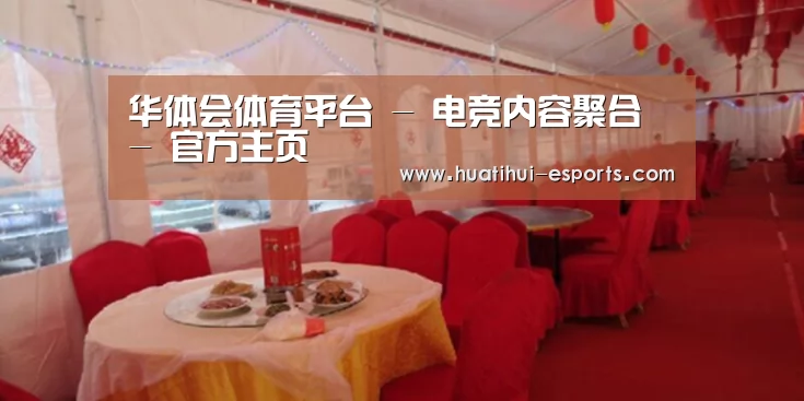 案例标题二(图1)