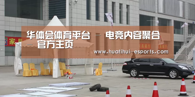 案例标题六