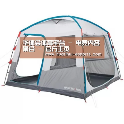 产品中心标题一