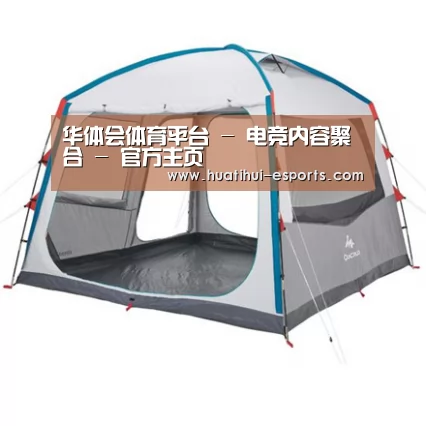 产品中心标题一