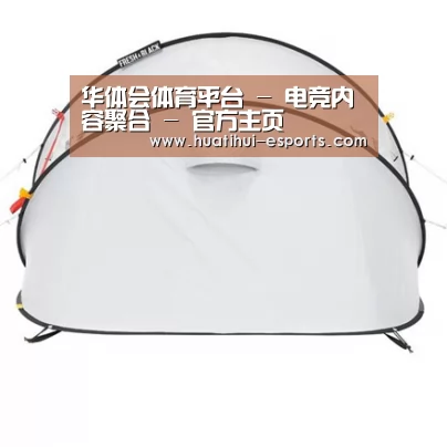 产品中心标题二