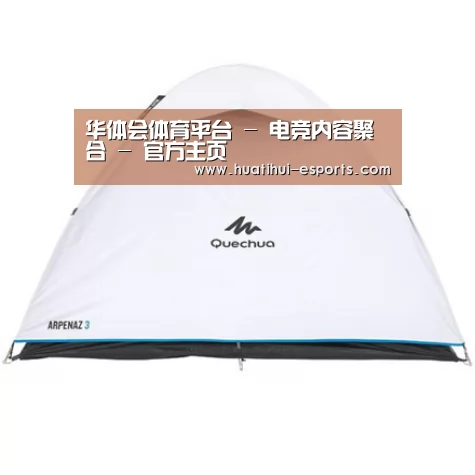 产品中心标题三