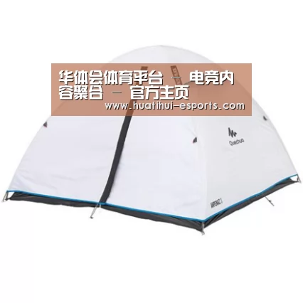 产品中心标题五