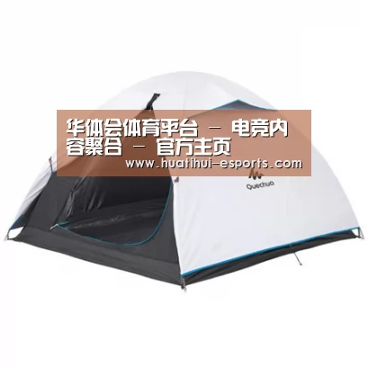 产品中心标题四
