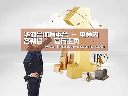 荣誉资质标题一(图1)