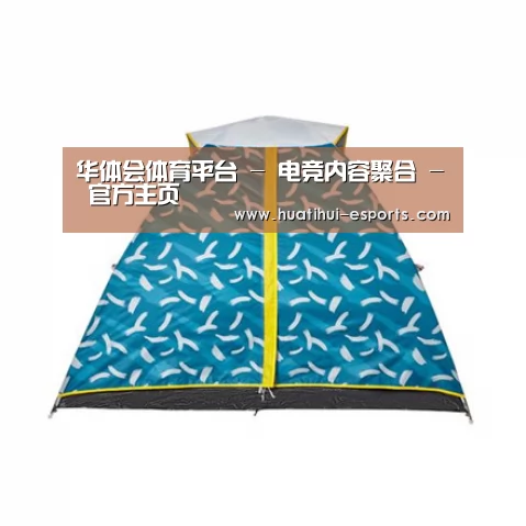 产品中心标题八