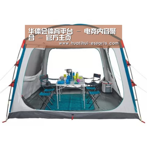 产品中心标题九