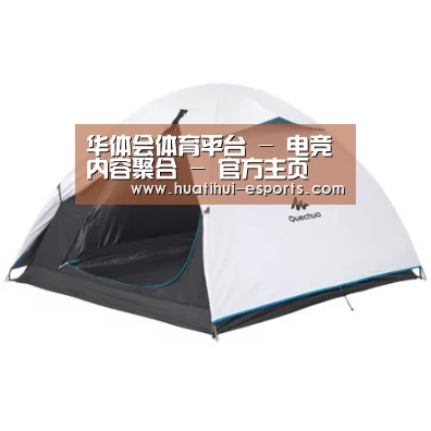 产品中心标题八