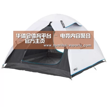 产品中心标题八