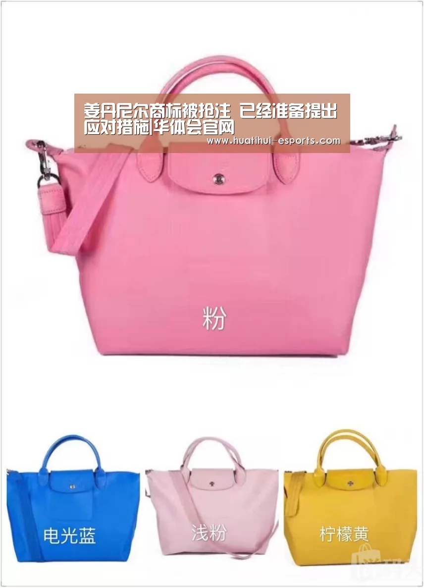 华体会官网