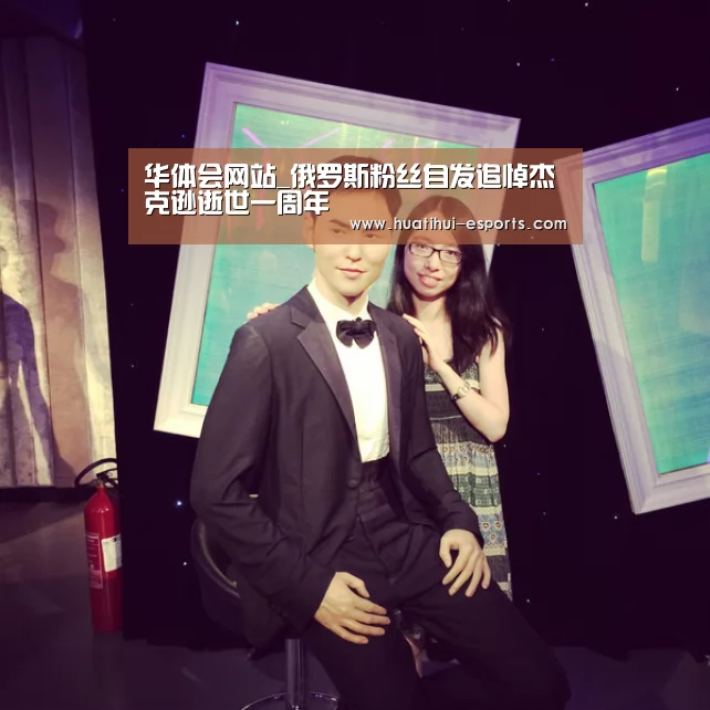 华体会游戏
