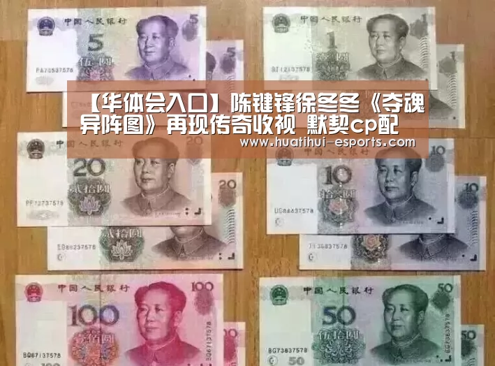 华体会游戏
