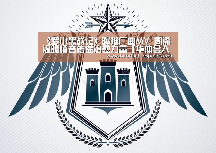 华体会官网