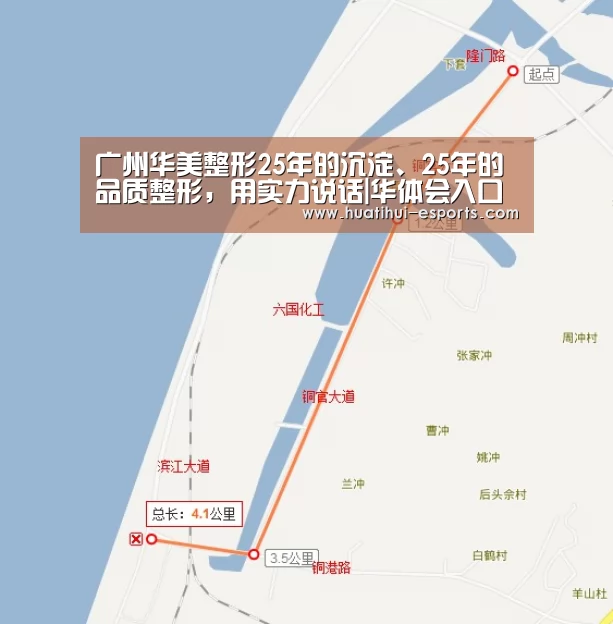 华体会入口