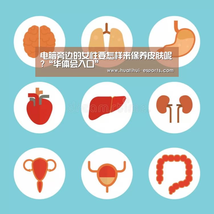 华体会游戏