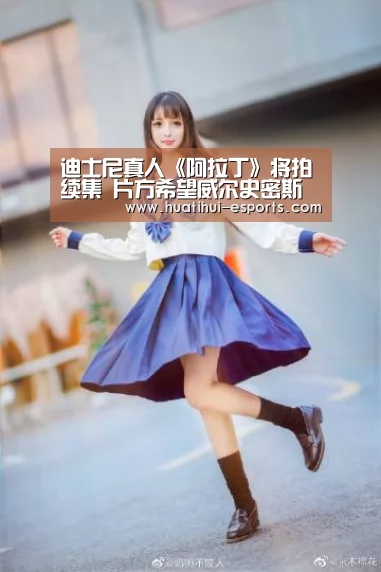 华体会游戏