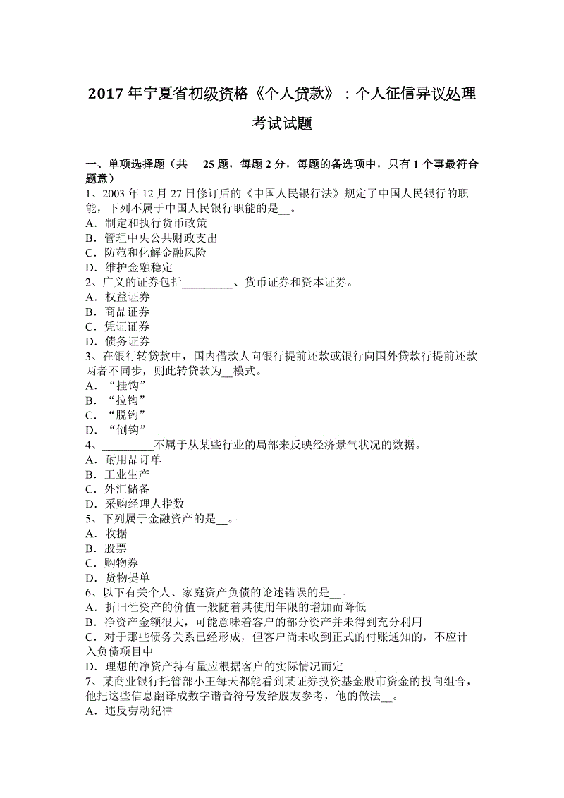 《灰猴》被誉为下一个《无名之辈》,够格吗?【华体会官网】(图1) 华体会入口
