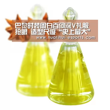 巴黎时装周白百何深V礼服抢眼 造型尺度“史上最大”:华体会网站(图2) 华体会官网