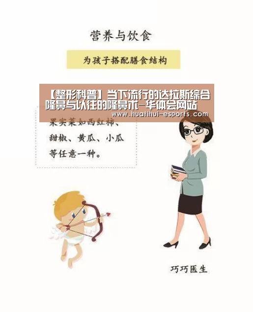 华体会游戏